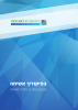 כריכת החוברת "בפיקודיך אשיחה"
